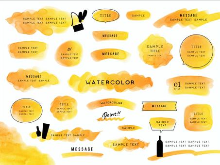 Sun color gradation watercolor frame material, JPG, PNG and AI Sun color gradation watercolor frame material, aquarelle, contexte, cadre, JPG, PNG and AI
