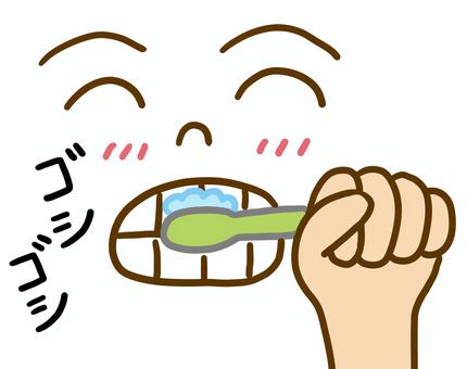 歯磨き2 歯磨き2 歯磨き,歯ブラシ,ゴシゴシ,磨く,歯,前歯,笑顔,男の子,少年,小学生のイラスト素材
