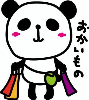 Shopping Panda, panda, solder, animal, JPG, PNG and AI