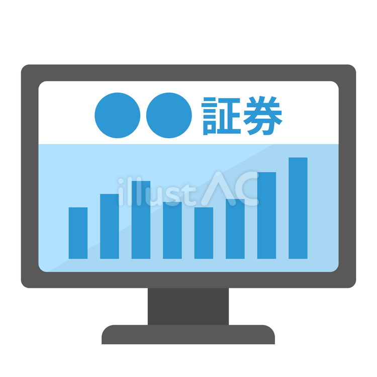 ネット証券 ネット証券,ネット投資,証券会社のイラスト素材