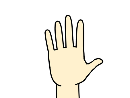 右手 右手,手,人体,手相,挙手,広げる,手のひらのイラスト素材