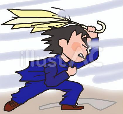 台風が接近中