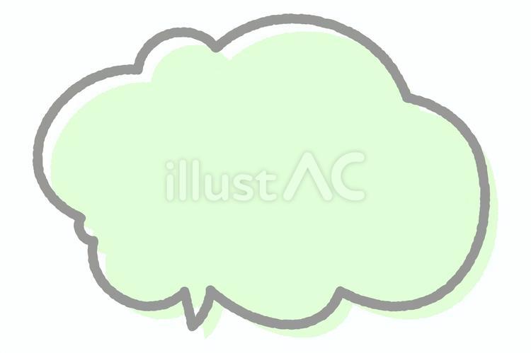 手描き風かわいいゆるふきだし 6 フキダシ,見出し,フレームのイラスト素材