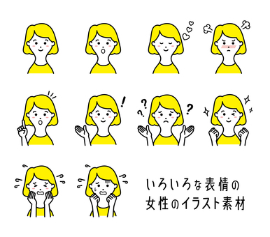 色々な表情の女性イラストアイコン素材 女性,イラスト,アイコン,あしらい,笑顔,怒った顔,困った顔,焦った表情,人物,怒ったのイラスト素材