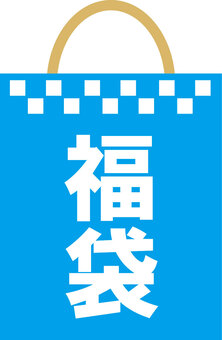 正月和風和柄年賀状 年賀状,福袋,紙袋,アイコン,紙,和柄,和風,正月,可愛い,美しいのイラスト素材