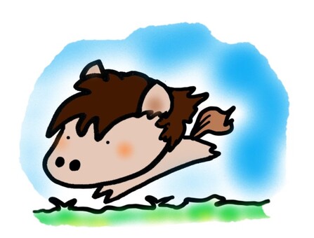 うま 馬,干支,かわいい,手描き,ほっこり,野原,走る,元気のイラスト素材