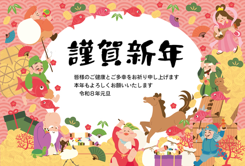 2025七福神～謹賀新年～② 年賀状,令和8年,2026年,馬,午,神様,七福神,恵比寿,毘沙門天,鶴のイラスト素材