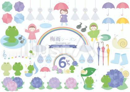梅雨シーズンイラストセット