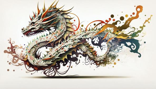 辰年　慶事　龍４