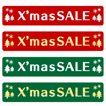 Xmas SALE İşaretleri, , JPG, PNG and AI