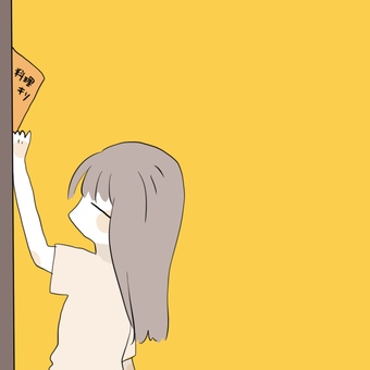 本を取る女の子