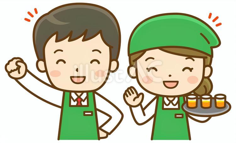 エプロン姿の男女の店員 スーパー,スーパーマーケット,店員のイラスト素材