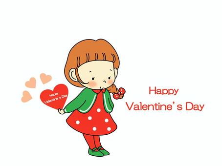 Illustration, valentine's day, heart, february 14th, 