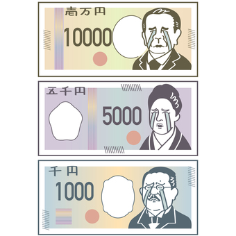 号泣する偉人のお札セット2 号泣する偉人のお札セット2 お札,紙幣,お金,10000,5000,1000,泣く,号泣,ポーズ,一万円札のイラスト素材