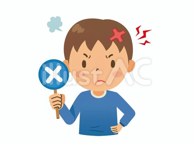 不正解と答える男子小学生 男子小学生,男子生徒,男子児童のイラスト素材