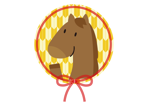 水引と午のイラスト