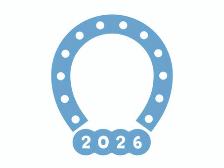 蹄鉄型の2026フレーム/青 蹄鉄,フレーム,2026,年賀状,年賀状素材,ベタ塗り,かわいい,馬,午年,うま年のイラスト素材