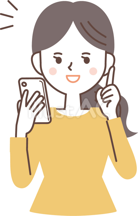 笑顔でスマホを操作する女性 スマホ,メール,snsのイラスト素材
