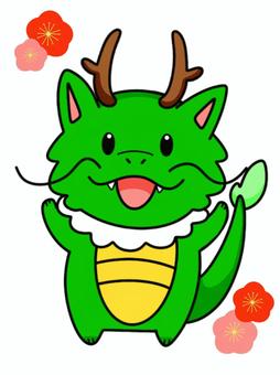 辰年年賀状イラスト