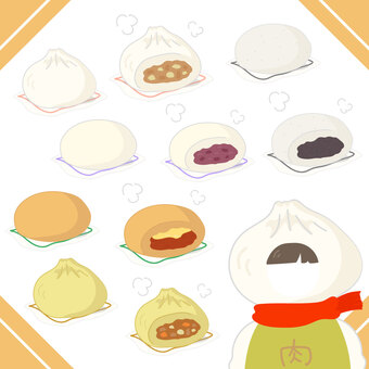 Illustration, meat bun, meat, pizza, 