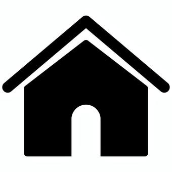 家のアイコン 家,ホーム,アイコン,住居,マーク,シンプル,黒,小屋,単体,ワンポイントのイラスト素材