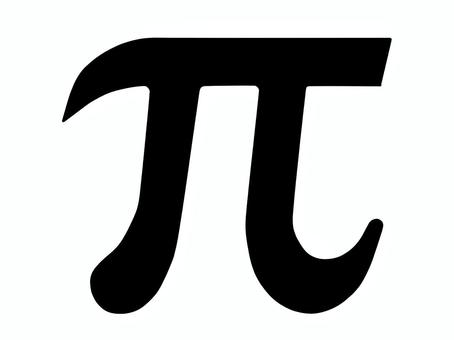 π π,記号,数学,円周率,直径のイラスト素材