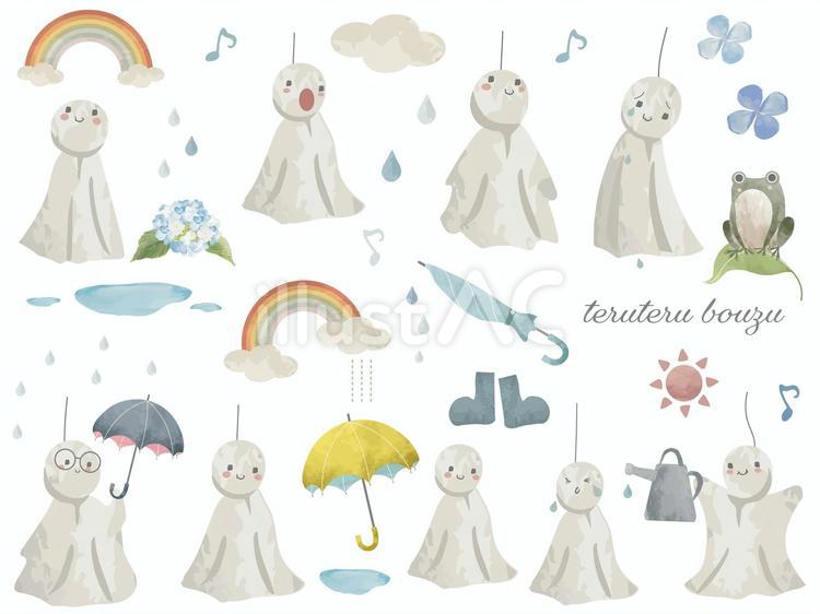 水彩タッチなてるてる坊主と梅雨素材セット てるてる坊主,梅雨,傘のイラスト素材