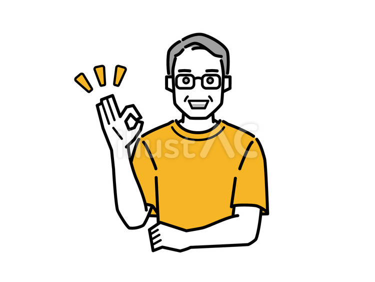 OKを出すシニア男性 (G) 男性,おじいちゃん,老人のイラスト素材