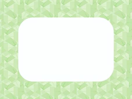 緑の幾何学模様の四角フレーム73 フレーム,幾何学,背景,枠,飾り枠,囲み枠,四角,緑,四角形,長方形のイラスト素材