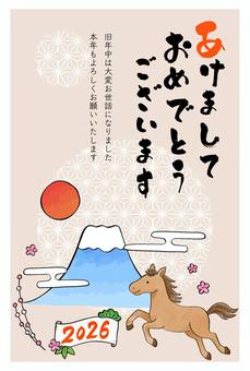 手描きイラストの年賀状２　タテ 年賀状,テンプレート,2026,正月,馬,午,縁起物,和,干支,文字のイラスト素材
