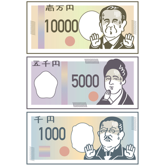 青ざめる偉人のお札セット2 青ざめる偉人のお札セット2 お札,紙幣,お金,10000,5000,1000,青ざめる,ガーン,汗,焦るのイラスト素材