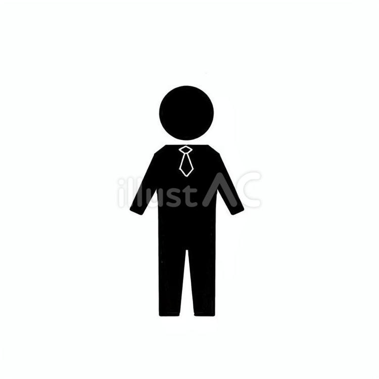 人間ピクトグラム　男性黒 人物,人間,ピクトグラムのイラスト素材