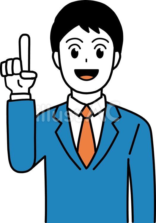 男性仕事スーツ 男性,スーツ,仕事のイラスト素材