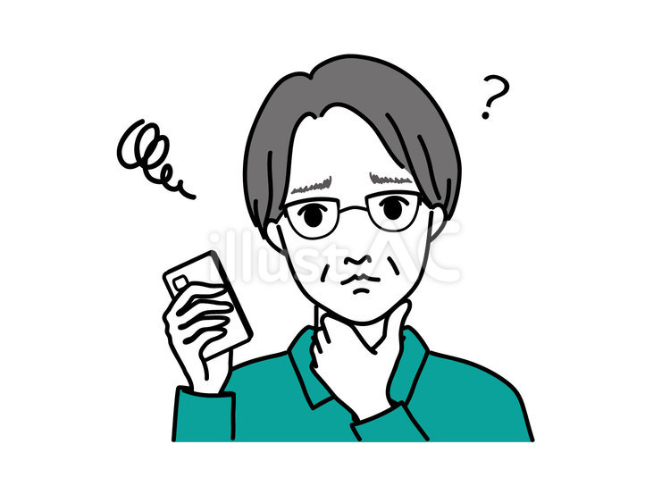 スマホを見て悩む男性 スマホ,悩む,男性のイラスト素材