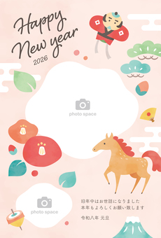 2026年午年年賀状035-1 年賀状,馬,午年,午,はがき,2026年,正月,テンプレート,フォトフレーム,フレームのイラスト素材