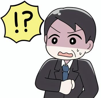 ドン引きする中年サラリーマン_02 不安,うわー,ないわー,嫌だ,引く,幻滅,どん引き,汗,手描き,手書きのイラスト素材