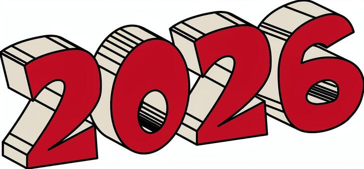 西暦2026　 2026,数字,西暦,年度,書体,ポップ,立体,カラー,赤のイラスト素材