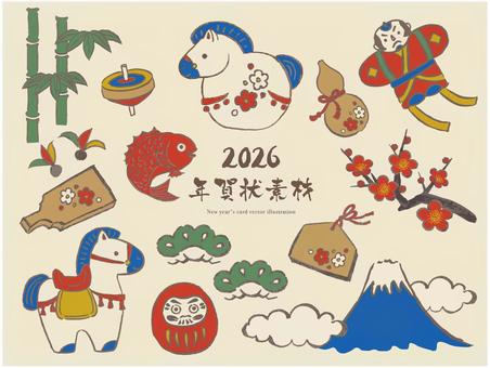 午年手書きのお正月イラストセット 2026,午年,お正月,午,干支,馬,松,竹,梅,奴凧のイラスト素材