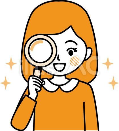 虫眼鏡を覗き込む女の子 興奮 キラキラ