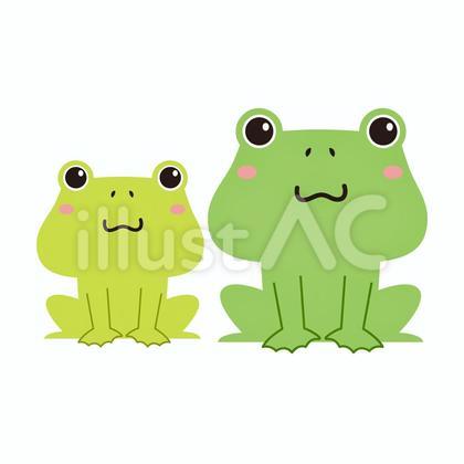 親子のカエルのイラスト