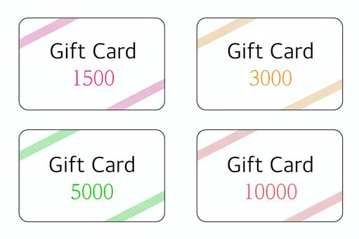 Gift card illustration 4 types set, JPG, PNG and AI Gift card illustration 4 types set, gift card, card, sample, JPG, PNG and AI