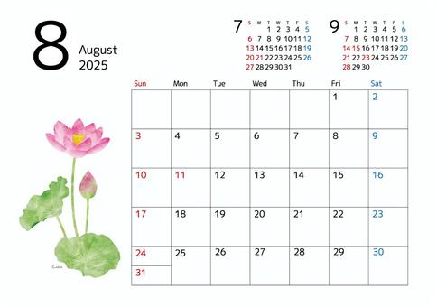 2025年カレンダー ハスの花 2025年カレンダー ハスの花 カレンダー,8月,2025,スケジュール,月間,前月,次月,余白,シンプル,テーマのイラスト素材