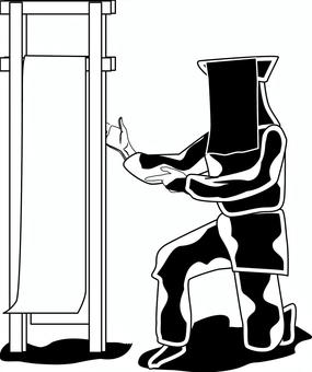 黒子テーマ　 黒子,お題,テーマ,めくる,紙,人物,白黒,線画のイラスト素材