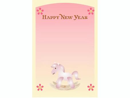 お正月_年賀状_木馬_1 お正月,年賀状,木馬,午年,馬,花のイラスト素材