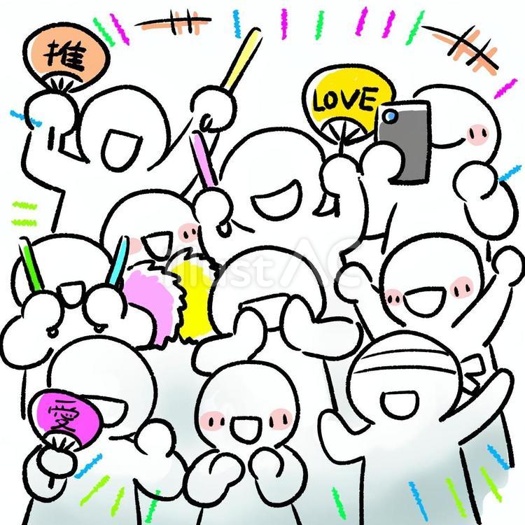 推し活をする人々のイラスト 推し活,応援,憧れのイラスト素材