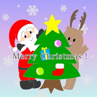 クリスマスツリーとサンタさんとトナカイ