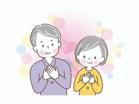 Senior couple conveying love with a smile, senior, love, to tell, JPG, PNG and AI