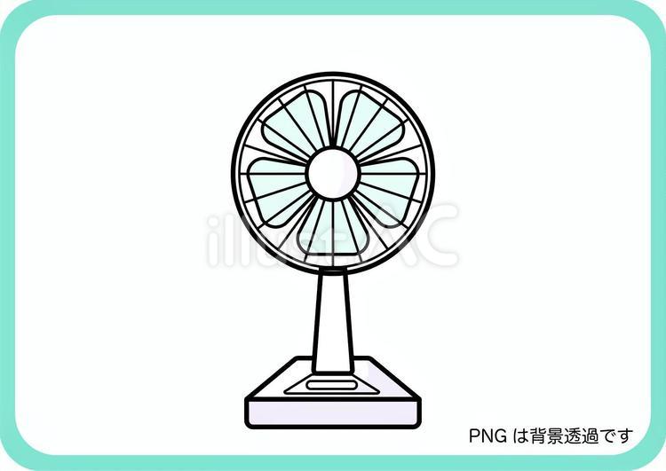 シンプル可愛い家電【扇風機】 扇風機,家電,夏のイラスト素材