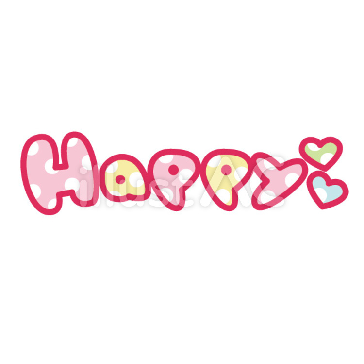 HAPPY02 happy,ピンク,水玉のイラスト素材