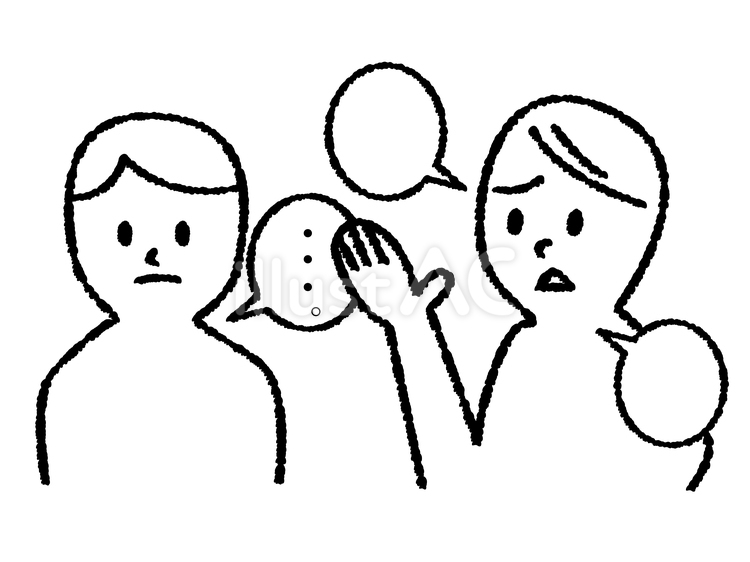 聞いてる？ 1色,モノクロ,人物のイラスト素材